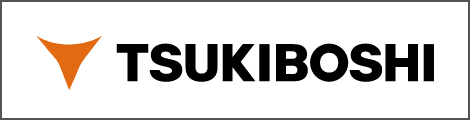 tsukiboshi